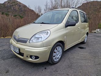 TOYOTA YARIS VERSO. - Rent Car Rwanda